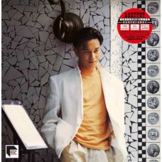 Leslie Cheung 張國榮 Summer Romance '87 黑膠 ARS LP