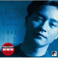 Leslie Cheung 張國榮 Salute 黑膠 ARS LP