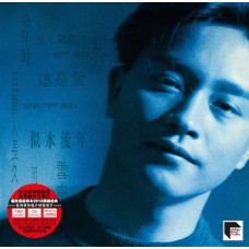 Leslie Cheung 張國榮 Salute 黑膠 ARS LP