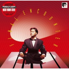 Leslie Cheung 張國榮 Final Encounter+側面+Salute黑膠 ARS LP 三張同編號