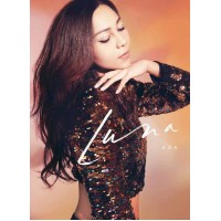 AGA 江海迦 Luna 2-CD