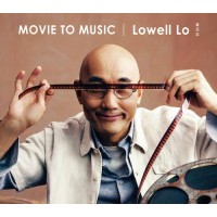 Lowell Lo 盧冠廷 Movie to Music CD+DVD