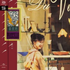 Priscilla Chan 陳慧嫻 歸來吧 SHM-SACD 限量編號版
