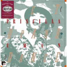 Priscilla Chan 陳慧嫻 Get Up & Dance 黑膠 ARS LP