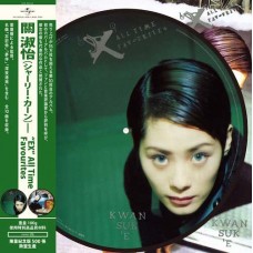 Shirley Kwan 關淑怡 Ex All Time Favourites 圖案膠 LP