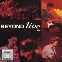 Beyond Live 1991 2-SACD