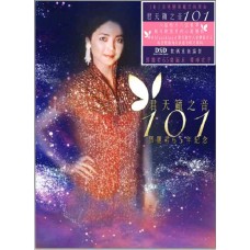 Teresa Teng 鄧麗君 君天籟之音101 6-CD