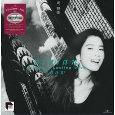 周慧敏 A Long & Lasting Love 黑膠 ARS LP