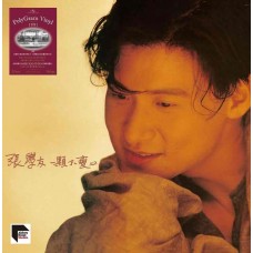 Jacky Cheung 張學友 一顆不變心 黑膠 ARS LP