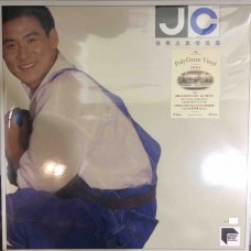 Jacky Cheung 張學友 真情流露 黑膠 LP Vinyl ARS 8860507