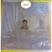 Alan Tam 譚詠麟 忘情都市 黑膠 LP Vinyl 舊版