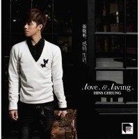 Hins Cheung 張敬軒 感情生活 黑膠 ARS LP Cover A