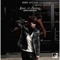 Hins Cheung 張敬軒 感情生活 黑膠 ARS LP Cover B