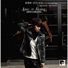 Hins Cheung 張敬軒 感情生活 黑膠 ARS LP Cover B