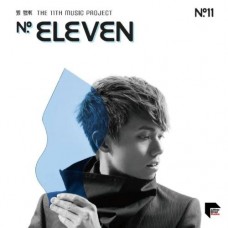 Hins Cheung 張敬軒 NO. ELEVEN 黑膠 ARS LP Cover B