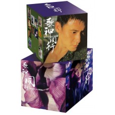 Jacky Cheung 張學友 歌神同行 經典SACD國語篇 12-SACD