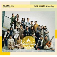 Alan Tam 譚詠麟 音樂大本型 K2HD CD Alan Tam 譚詠麟 音樂大本型 K2HD CD