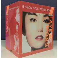 Faye Wong 王菲 天后の戰紀 8-SACD Collection Box 1