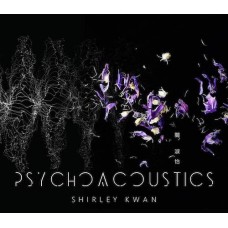Shirley Kwan 關淑怡 Psychoacoustics CD
