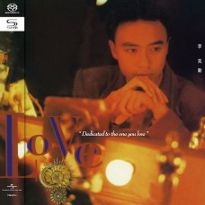 Hacken Lee 李克勤 Love SHM-SACD 限量編號版 Hacken Lee 李克勤 Love SHM-SACD 限量編號版