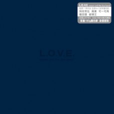 陳奕迅 Eason and the duo band LOVE 顏色膠 LP