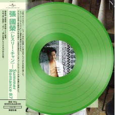 Leslie Cheung 張國榮 Summer Romance 87 綠膠 LP