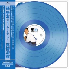 Jacky Cheung 張學友 真情流露 藍膠 LP