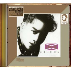 Leslie Cheung 張國榮 側面 24K Gold CD