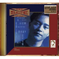 Leslie Cheung 張國榮 Salute 24K Gold CD