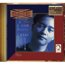 Leslie Cheung 張國榮 Salute 24K Gold CD