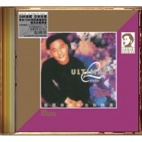 Leslie Cheung 張國榮 Ultimate 2 24K Gold CD (限量編號版)
