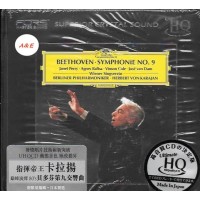 Karajan Beethoven Symphonie No.9 UHQCD