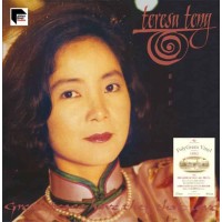 Teresa Teng 鄧麗君 難忘的Teresa Teng 黑膠 ARS LP