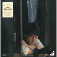 Leon Lai 黎明 傾城之最 黑膠 ARS LP