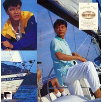 Hacken Lee 李克勤 紅日 黑膠 ARS LP