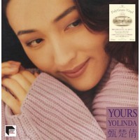 甄楚倩 Yours Yolinda 黑膠 ARS LP