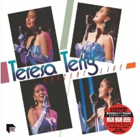 Teresa Teng 鄧麗君 Concert Live 黑膠 ARS LP