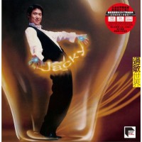 Jacky Cheung 張學友 過敏世界 黑膠 ARS LP
