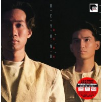 Beyond 祕密警察+亞拉伯跳舞女郎+現代舞台 黑膠 ARS LP (三張相同編號)