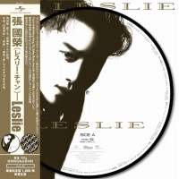 Leslie Cheung 張國榮 側面 圖案膠 Picture LP Vinyl