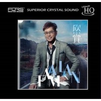 Alan Tam 譚詠麟 欣賞 UHQ CD