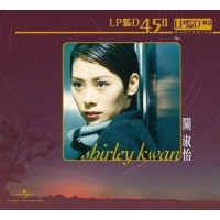Shirley Kwan 關淑怡 LPCD45II CD Shirley Kwan 關淑怡 LPCD45II CD