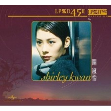 Shirley Kwan 關淑怡 LPCD45II CD