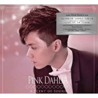 張敬軒 Pink Dahlia 黑膠 LP