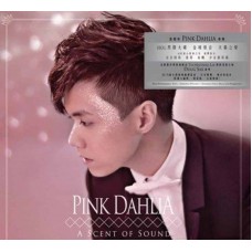 張敬軒 Pink Dahlia 黑膠 LP 張敬軒 Pink Dahlia 黑膠 LP