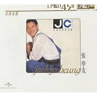 Jacky Cheung 張學友 真情流露 LPCD45II CD