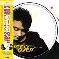 Leslie Cheung 張國榮 黃耀明 Crossover 圖案膠 Picture LP