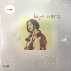 Faye Wong 王菲 黑膠 LP 45RPM