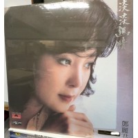 Teresa Teng 鄧麗君 淡淡幽情 LPCDM2 45rpm 2-LP