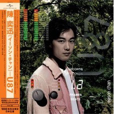 Eason Chan 陳奕迅 U87 黑膠 LP